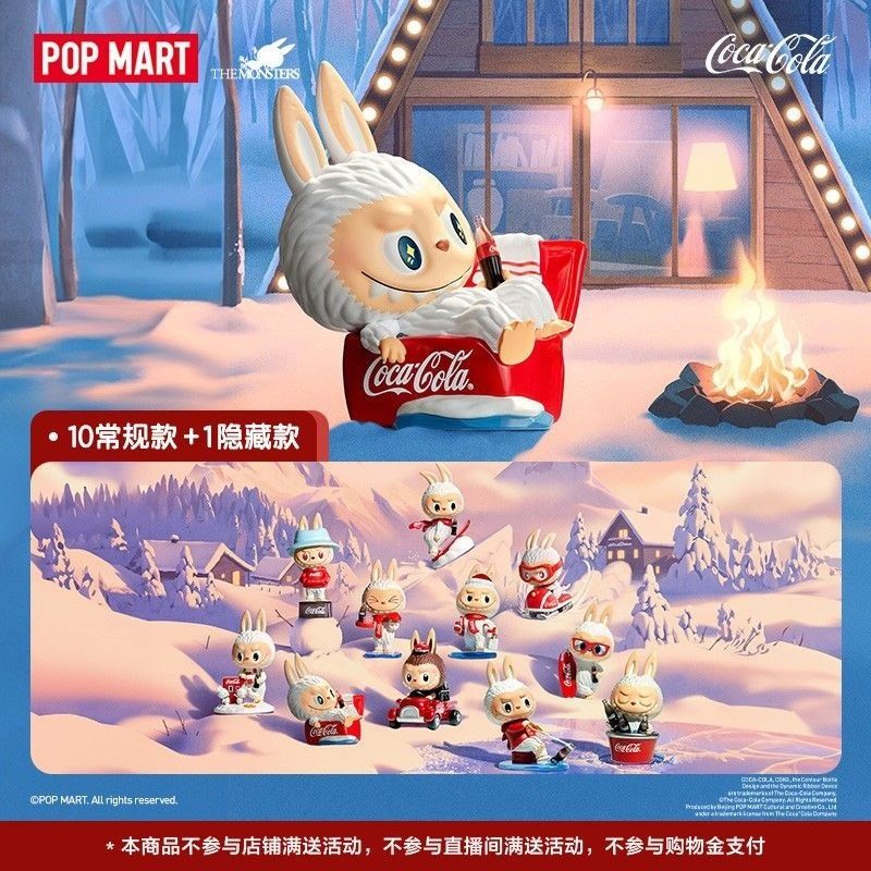 Free Delivery] POP MART: LABUBU The Monsters Coca-Cola Series