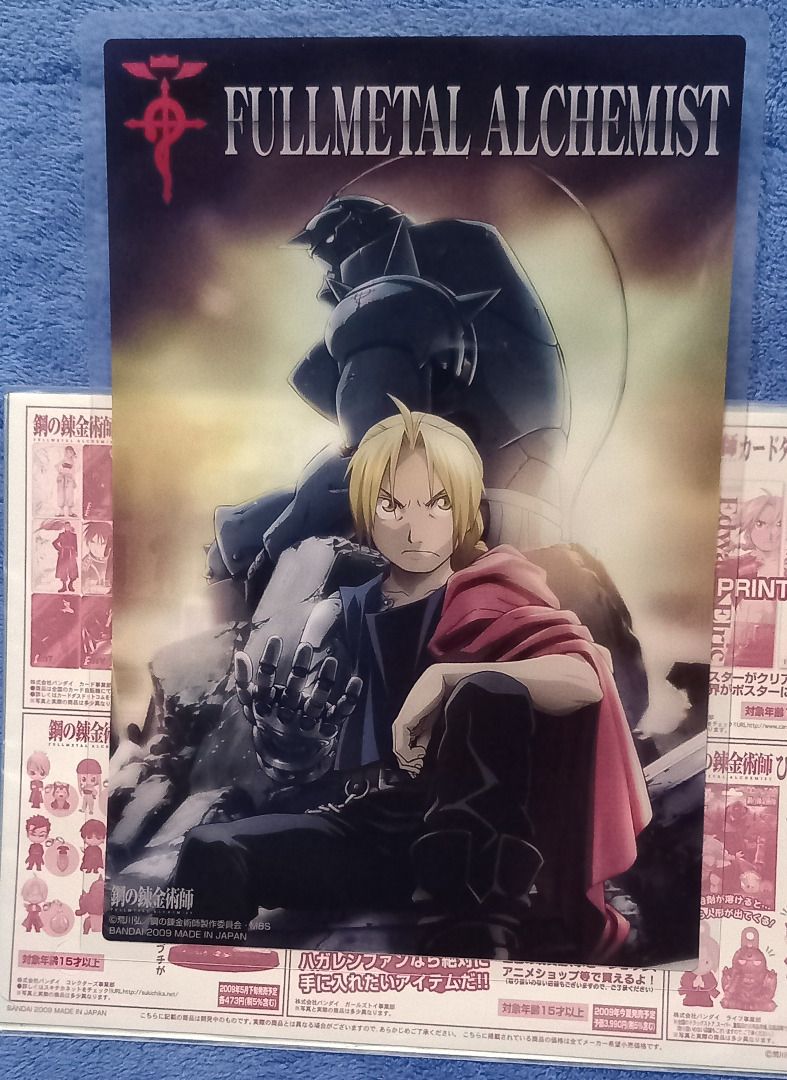 Full Metal Alchemist Plastic Postcards 3-Set, Hobbies & Toys ...