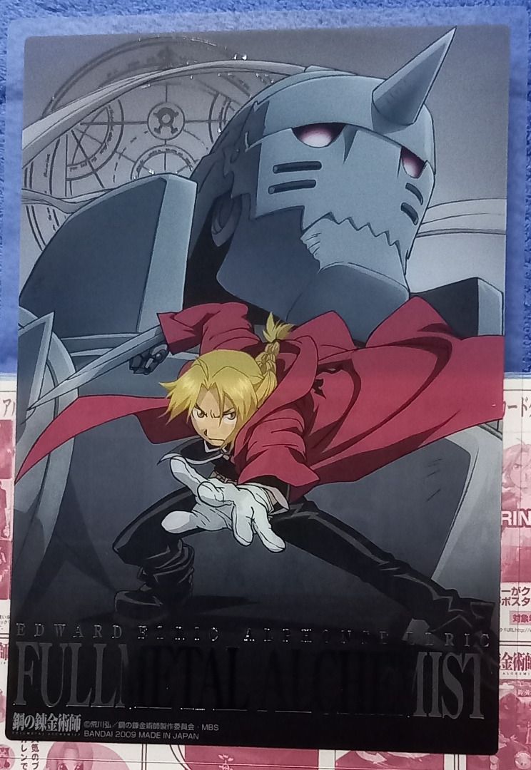 Full Metal Alchemist Plastic Postcards 3-Set, Hobbies & Toys ...