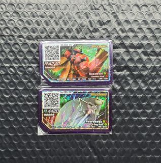 (Category: ) located in . Submitted by denoned (Listing ID 1338053528, Image 1). Description: .