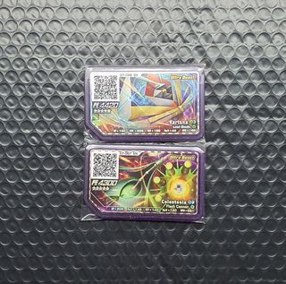 (Category: ) located in . Submitted by denoned (Listing ID 1338053764, Image 1). Description: .