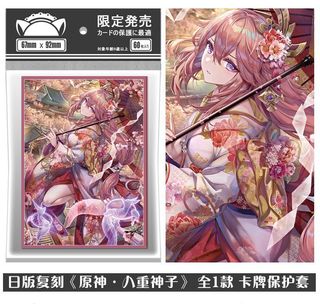(Category: ) located in . Submitted by dragongamesx (Listing ID 1337868094, Image 1). Description: .