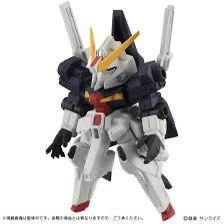 Gundam Ensemble MSE 8 RX124 Gundam (Category: Designer & Blind Box Toys) located in Singapore. Submitted by mfordo (Listing ID 1337954370, Image 1). Description: Brand new in capsule..
