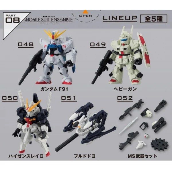 Gundam Ensemble MSE 8 RX124 Gundam (Category: Designer & Blind Box Toys) located in Singapore. Submitted by mfordo (Listing ID 1337954370, Image 2). Description: Brand new in capsule..