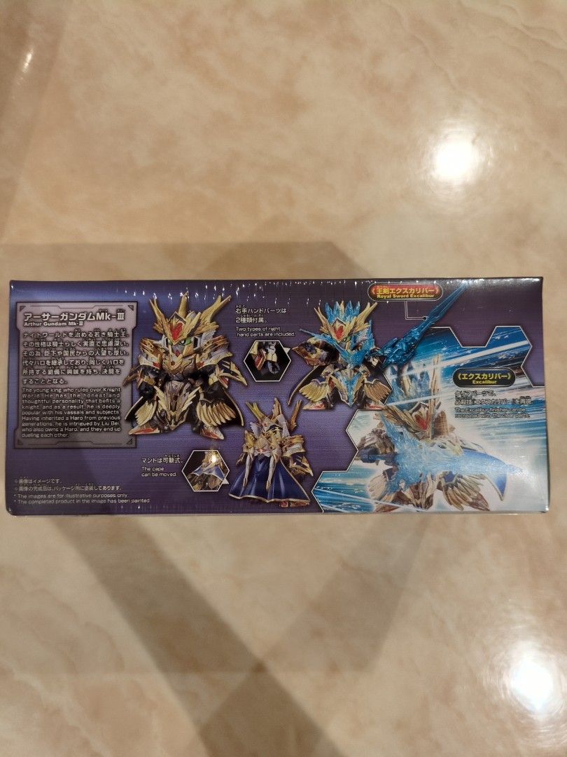 Gundam World Heros Arthur MK-III (Category: Gundam Model Kits) located in Singapore. Submitted by gemwen (Listing ID 1338075000, Image 2). Description: .
