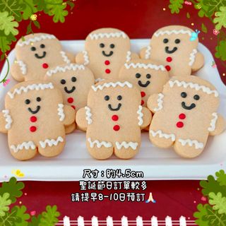 （分類：）位於 。 由 moka_bakery 提交（商品編號 1338030821，圖片 1）。簡介： 。