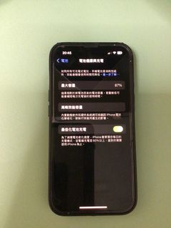 （分類：）位於 。 由 wlspy71022 提交（商品編號 1338065030，圖片 1）。簡介： 。