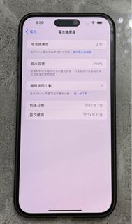 （分類：）位於 。 由 alex_5 提交（商品編號 1338065459，圖片 1）。簡介： 。