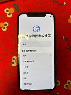 （分類：）位於 。 由 wind010101 提交（商品編號 1338081384，圖片 1）。簡介： 。