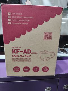 （分類：）位於 。 由 thecollagen 提交（商品編號 1338002296，圖片 1）。簡介： 。