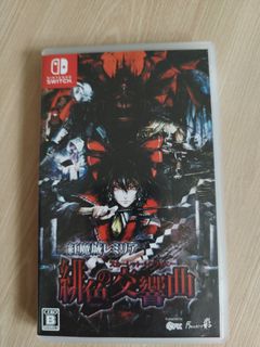 (Category: ) located in . Submitted by mp88.cardNgames (Listing ID 1337973327, Image 1). Description: .