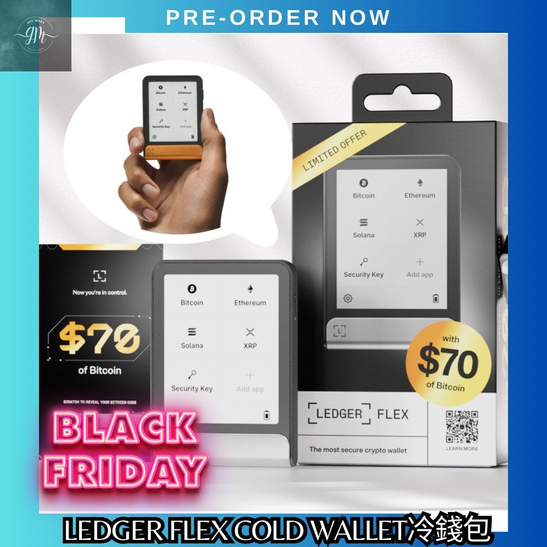 Ledger Flex Cold Wallet - Touch Screen既次世代冷錢包🤑送價值$70美金BTC🤑, 手提電話, 其他裝置-  Carousell