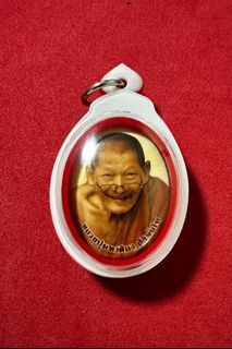 Amulet Collection item 2