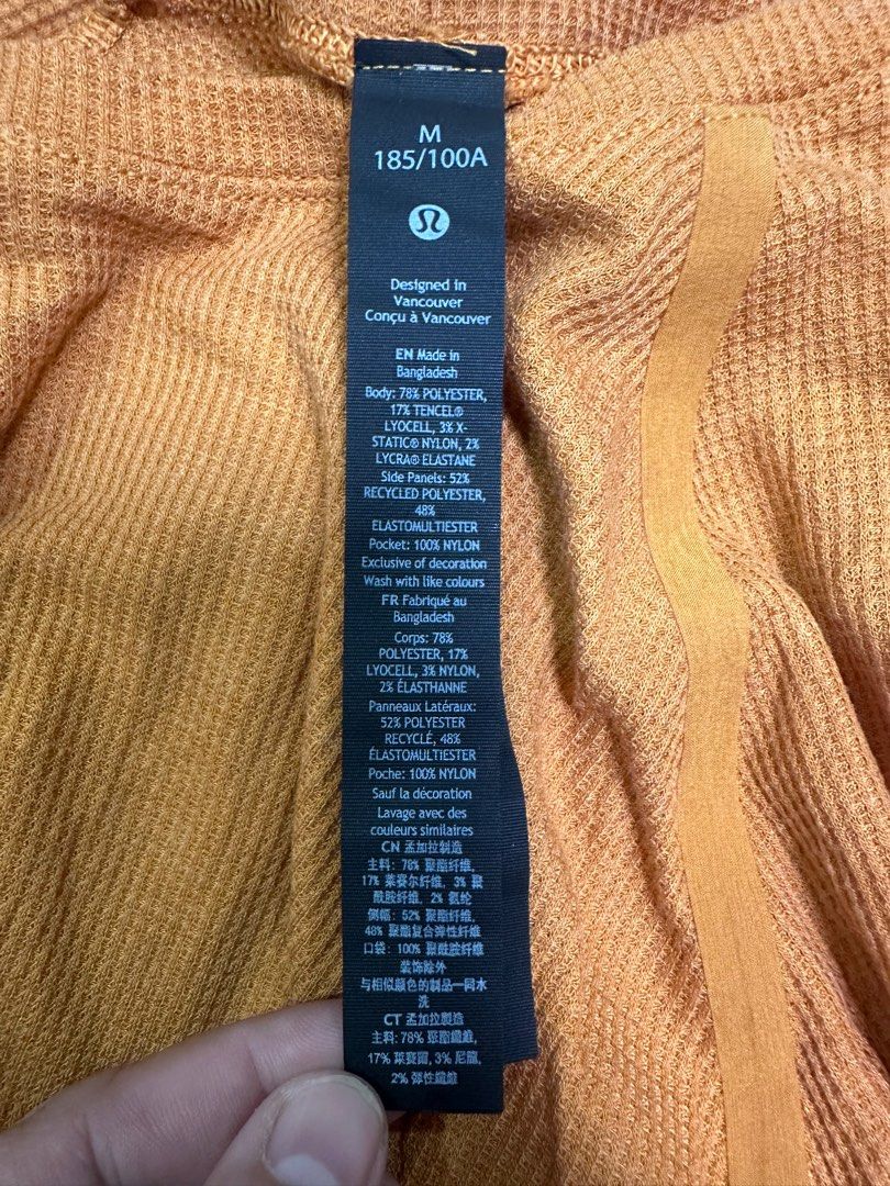 LULULEMON | Ventilated Hiking Longsleeve Shirt (Category: Activewear) located in Lapu Lapu. Submitted by nervecloset (Listing ID 1338085613, Image 3). Description: LULULEMON | Ventilated Hiking Longsleeve Shirt Medium on tag W = 20.6 inches L = 28 inches Excellent condition 1350 + sf.