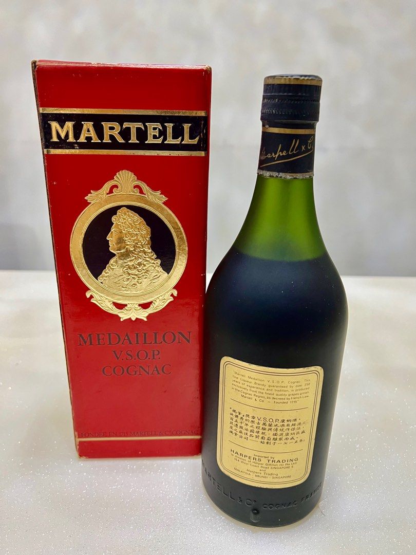 新品 古酒 MARTELL MEDAILLON V.S.O.P. グリーンボトル MARTELL