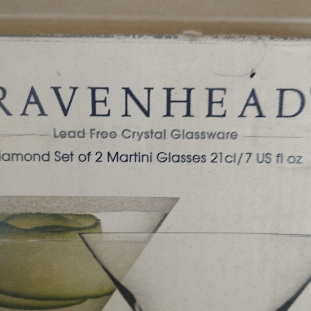 Martini Glass (Category: Other Kitchenware & Tableware) located in Caloocan City. Submitted by chonadura91470 (Listing ID 1337935221, Image 2). Description: lead free martini crystal glass.