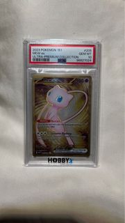 (Category: ) located in . Submitted by alexawong13 (Listing ID 1338018768, Image 1). Description: .
