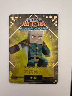 （分類：）位於 。 由 kinszekin 提交（商品編號 1337956770，圖片 1）。簡介： 。