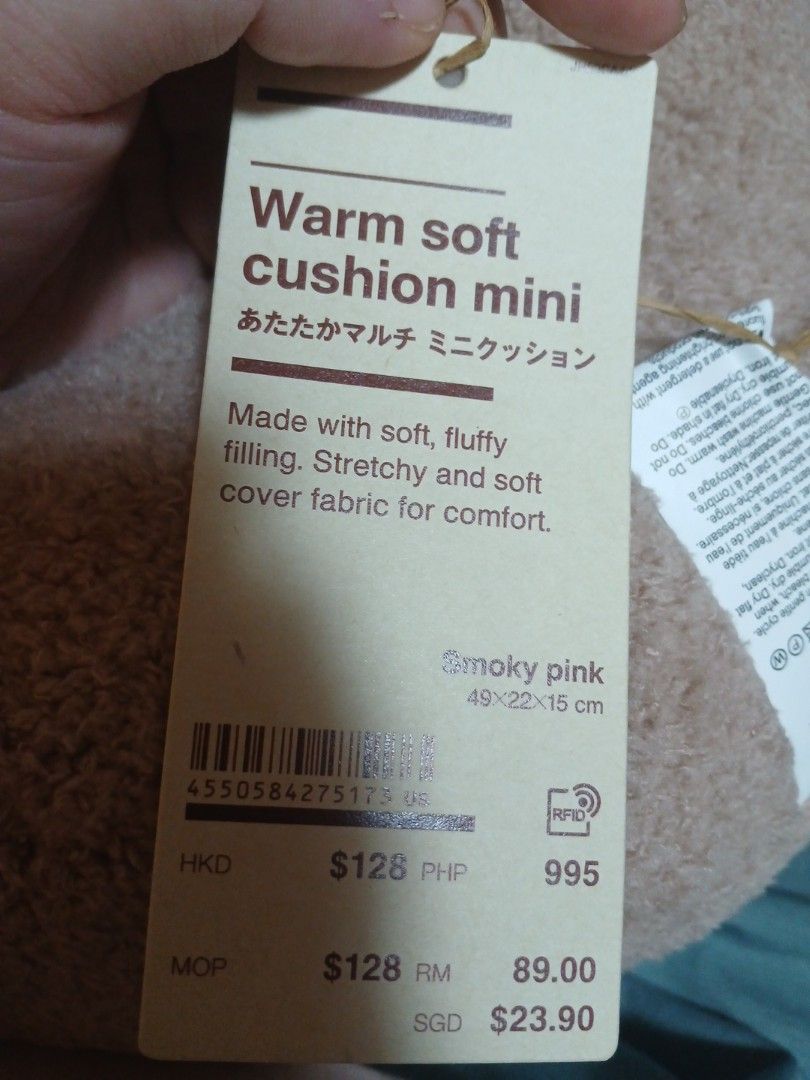 MUJI Warm Soft Cushion Mini Pillow, Furniture & Home Living, Bedding &  Towels on Carousell