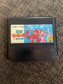 (Category: ) located in . Submitted by tripwirecollectibles (Listing ID 1338001659, Image 1). Description: .