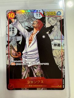 （分類：）位於 。 由 cj_kabibball 提交（商品編號 1338080142，圖片 1）。簡介： 。