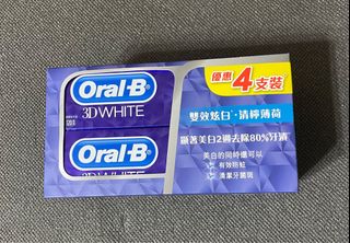 （分類：）位於 。 由 ultramom 提交（商品編號 1338059661，圖片 1）。簡介： 。