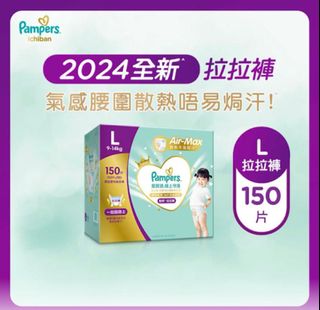 （分類：）位於 。 由 candy1111122 提交（商品編號 1338095076，圖片 1）。簡介： 。