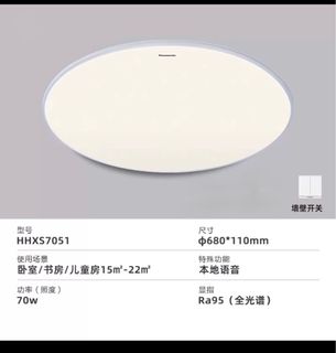 （分類：）位於 。 由 jw0109 提交（商品編號 1337973763，圖片 1）。簡介： 。