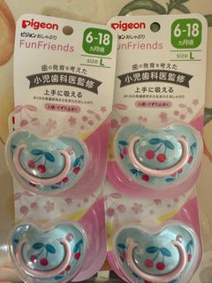 （分類：）位於 。 由 homing1010 提交（商品編號 1338021231，圖片 1）。簡介： 。