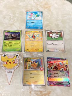 （分類：）位於 。 由 slwaimng 提交（商品編號 1338082621，圖片 1）。簡介： 。