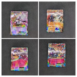 （分類：）位於 。 由 theoko 提交（商品編號 1338014441，圖片 1）。簡介： 。