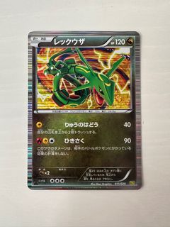(Category: ) located in . Submitted by jkrolls96 (Listing ID 1337985270, Image 1). Description: .