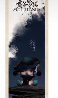 （分類：）位於 。 由 getteremma 提交（商品編號 1337993198，圖片 1）。簡介： 。
