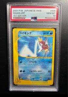 （分類：）位於 。 由 r_666 提交（商品編號 1338084684，圖片 1）。簡介： 。