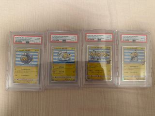 （分類：）位於 。 由 VictorLaw 提交（商品編號 1338089439，圖片 1）。簡介： 。