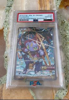 (Category: ) located in . Submitted by krystonix (Listing ID 1337979398, Image 1). Description: .