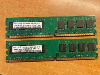 RAM Samsung 2GBx2 DDR264160176002819110