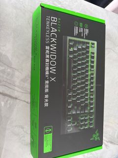 Razer Blackwidow X Tenkeyless keyboard