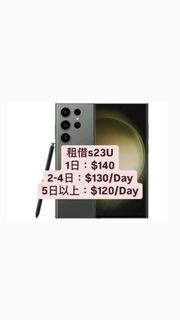 （分類：）位於 。 由 yeeeeie 提交（商品編號 1338050416，圖片 1）。簡介： 。