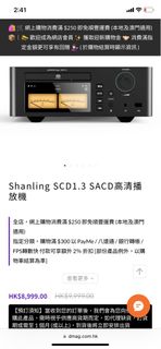 （分類：）位於 。 由 wnachai123 提交（商品編號 1337990830，圖片 1）。簡介： 。
