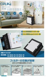 （分類：）位於 。 由 acwwkab 提交（商品編號 1338103471，圖片 1）。簡介： 。