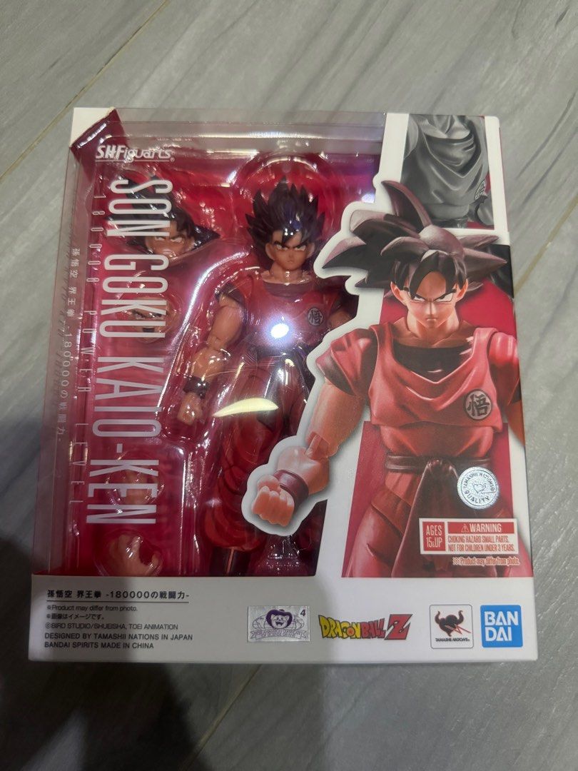 海外限定 S.H.Figuarts 孫悟空 よし 界王拳180000の戦闘力