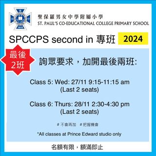 （分類：）位於 。 由 interview_teacher 提交（商品編號 1338014494，圖片 1）。簡介： 。