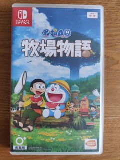 （分類：）位於 。 由 xonez06885821 提交（商品編號 1338000099，圖片 1）。簡介： 。