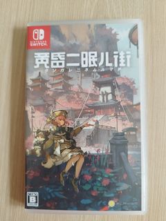 (Category: ) located in . Submitted by mp88.cardNgames (Listing ID 1337968925, Image 1). Description: .