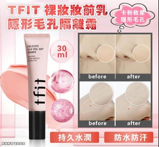 （分類：）位於 。 由 gigimaha119 提交（商品編號 1337977538，圖片 1）。簡介： 。