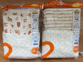 （分類：）位於 。 由 xenohector 提交（商品編號 1337987150，圖片 1）。簡介： 。