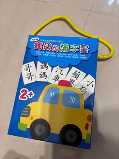 （分類：）位於 。 由 cyli22 提交（商品編號 1338055309，圖片 1）。簡介： 。