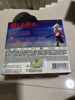 (Category: ) located in . Submitted by merlionlee (Listing ID 1338063241, Image 1). Description: .