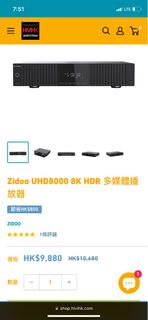 （分類：）位於 。 由 wnachai123 提交（商品編號 1338052208，圖片 1）。簡介： 。